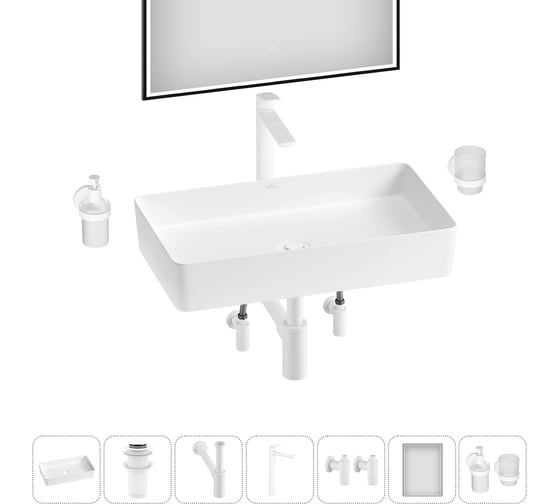 Набор Wellsee 7 в 1 FreeDom 2.0 накладная раковина 60x34 см 3230180 20217946R