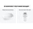 Комплект 2 в 1 Wellsee Lavinia Boho Bathroom Sink накладная раковина 54x41 см 3331110 20215399R 8