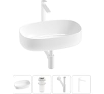 Комплект 4 в 1 Wellsee Lavinia Boho Bathroom Sink накладная раковина 55x35 см 3331112 20215832R