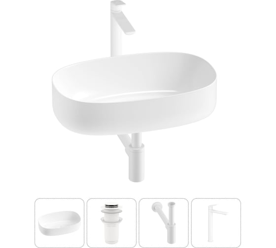 Комплект 4 в 1 Wellsee Lavinia Boho Bathroom Sink накладная раковина 55x35 см 3331112 20215832R