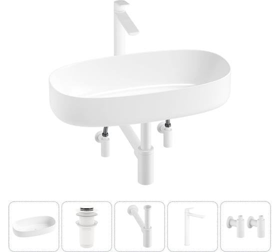 Комплект 5 в 1 Wellsee Lavinia Boho Bathroom Sink накладная раковина 68x36 см 3331112 20215852R