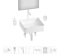 Набор Wellsee 7 в 1 FreeDom 2.0 накладная раковина 30x30 см 3230060 20217858R