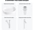 Набор Wellsee 4 в 1 Belle Spa 2.0 накладная раковина 55x45 см 33580 20212560R 3