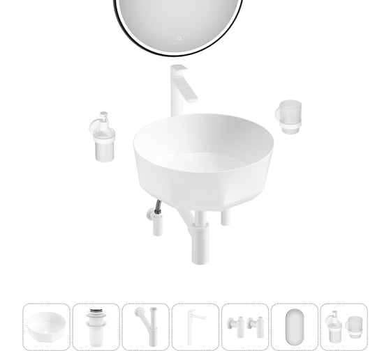 Комплект 7 в 1 Wellsee Lavinia Boho Bathroom Sink накладная раковина 42x42 см 3331109 20219488R
