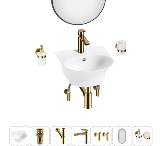 Комплект 7 в 1 Wellsee Lavinia Boho Bathroom Sink накладная/подвесная раковина 34x36 см 20219911R