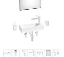 Комплект 7 в 1 Wellsee Lavinia Boho Bathroom Sink накладная/подвесная раковина 38x14 см 20219562R
