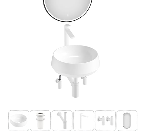 Комплект 6 в 1 Wellsee Lavinia Boho Bathroom Sink накладная раковина 38x38 см 3331110 20219412R 1