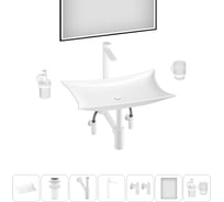 Комплект 7 в 1 Wellsee Lavinia Boho Bathroom Sink накладная раковина 59x39 см 3331111 20219368R