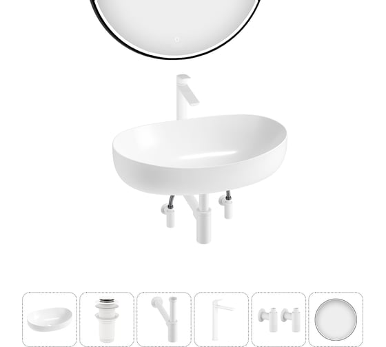 Комплект 6 в 1 Wellsee Lavinia Boho Bathroom Sink накладная раковина 63x42 см 3331111 20219476R