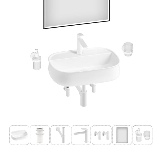 Комплект 7 в 1 Wellsee Lavinia Boho Bathroom Sink накладная раковина 55x40 см 3331108 20219472R