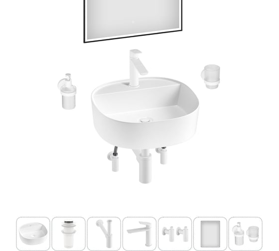 Комплект 7 в 1 Wellsee Lavinia Boho Bathroom Sink накладная раковина 44x44 см 3331112 20219312R