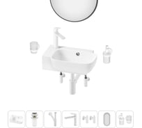 Комплект 7 в 1 Wellsee Lavinia Boho Bathroom Sink накладная/подвесная раковина 40x24 см 20219786R