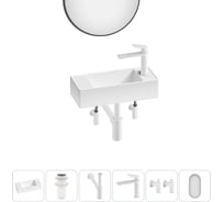 Комплект 6 в 1 Wellsee Lavinia Boho Bathroom Sink накладная/подвесная раковина 43x18 см 20219712R