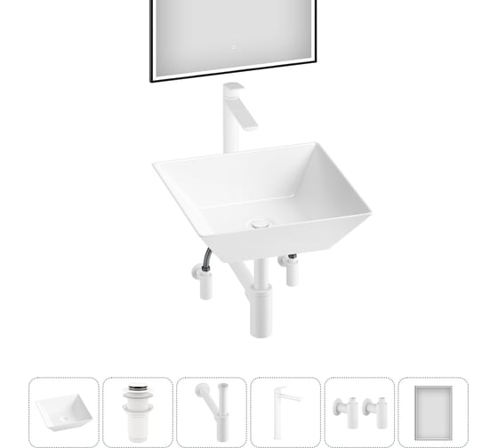 Комплект 6 в 1 Wellsee Lavinia Boho Bathroom Sink накладная раковина 42x42 см 3331111 20219300R 1