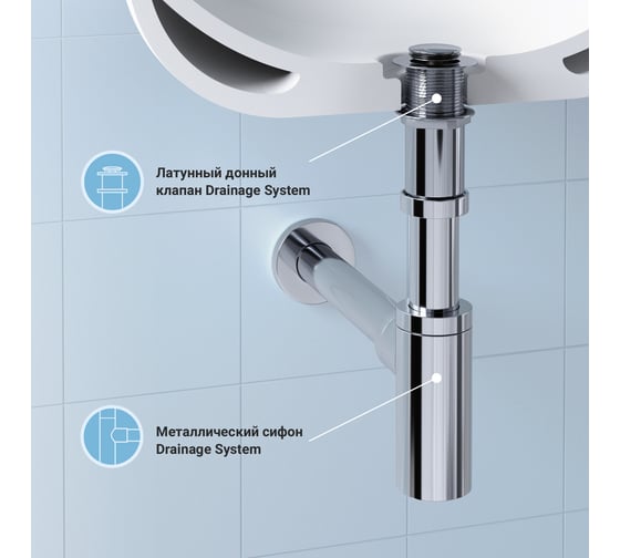 Комплект 6 в 1 Wellsee Lavinia Boho Bathroom Sink накладная/подвесная раковина 40x24 см 20219773R