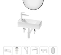 Комплект 6 в 1 Wellsee Lavinia Boho Bathroom Sink накладная/подвесная раковина 43x18 см 20219726R