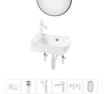 Комплект 6 в 1 Wellsee Lavinia Boho Bathroom Sink накладная/подвесная раковина 40x24 см 20219782R