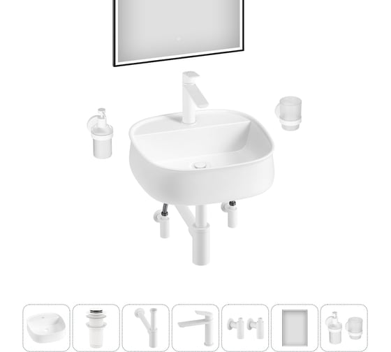 Комплект 7 в 1 Wellsee Lavinia Boho Bathroom Sink накладная раковина 42x42 см 3331108 20219464R 1