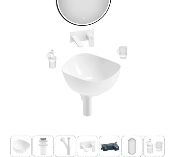 Набор Wellsee 6 в 1 Nexus Flex накладная раковина 38x36 см 32340100 20218634R 1