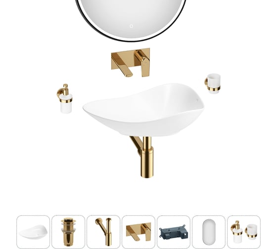 Набор Wellsee 6 в 1 Nexus Flex накладная раковина 60x42 см 32340300 20218649R 1