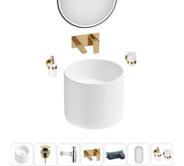 Набор Wellsee 6 в 1 M1 Limited Edition подвесная раковина 45x45 см 20219009R