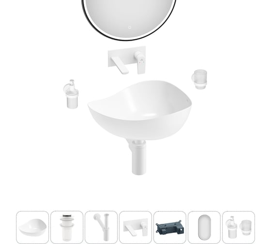 Набор Wellsee 6 в 1 Nexus Flex накладная раковина 50x39 см 32340200 20218642R 1