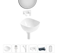 Набор Wellsee 5 в 1 Nexus Flex накладная раковина 38x36 см 32340100 20218630R