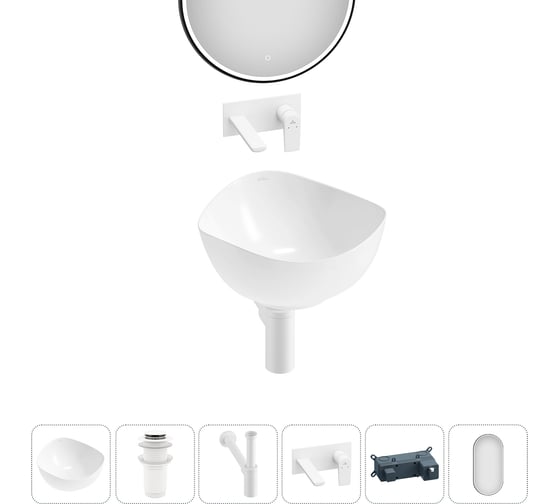 Набор Wellsee 5 в 1 Nexus Flex накладная раковина 38x36 см 32340100 20218630R 1