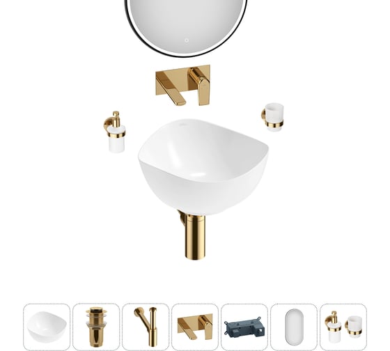 Набор Wellsee 6 в 1 Nexus Flex накладная раковина 38x36 см 32340100 20218633R