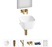 Набор Wellsee 5 в 1 Fontenay Paris накладная раковина 37x37 см 3233 20218653R