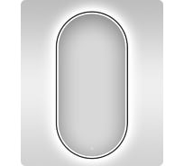 Набор Wellsee 5 в 1 Nexus Flex накладная раковина 50x39 см 32340200 20218638R