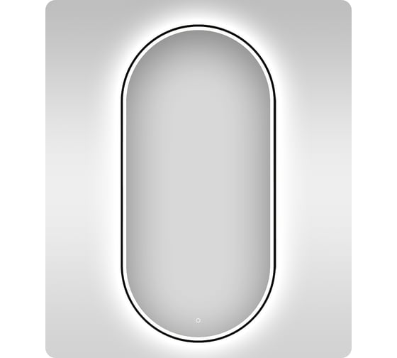 Набор Wellsee 5 в 1 Nexus Flex накладная раковина 50x39 см 32340200 20218638R 1