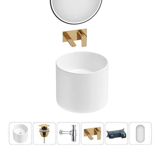 Набор Wellsee 5 в 1 M1 Limited Edition подвесная раковина 45x45 см 20219005R