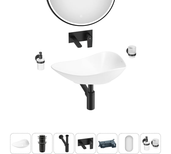 Набор Wellsee 6 в 1 Nexus Flex накладная раковина 60x42 см 32340300 20218648R 1