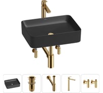 Набор Wellsee 5 в 1 Mint накладная раковина 50x38 см 338104000, 182 20212504R