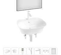 Набор Wellsee 7 в 1 Excellence Pro накладная/подвесная раковина 55x46 см 20219034R