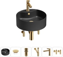Набор Wellsee 6 в 1 Praxis накладная раковина 40x40 см 32940400S, 1 20217159R