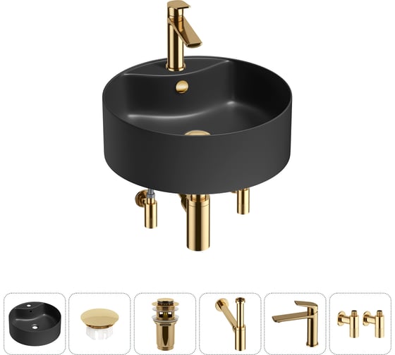 Набор Wellsee 6 в 1 Praxis накладная раковина 40x40 см 32940400S, 1 20217159R 1