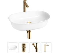 Набор Wellsee 4 в 1 Brillant iCon накладная раковина 60x40 см 32600 20214653R