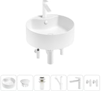 Набор Wellsee 6 в 1 Praxis накладная раковина 46x46 см 32940600S, 1 20217147R