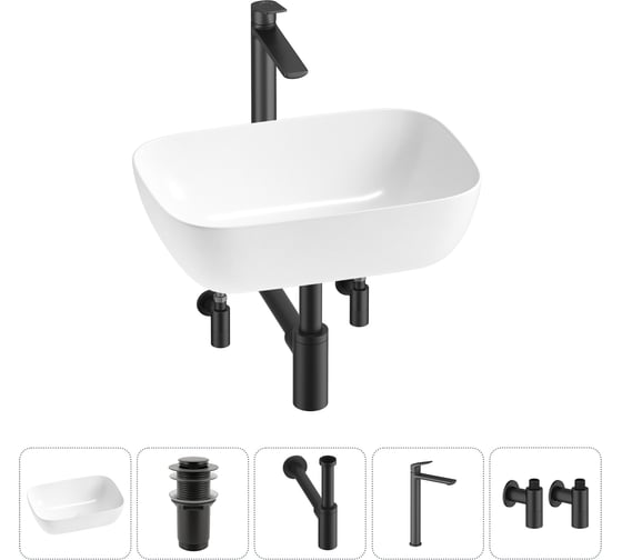 Комплект 5 в 1 Lavinia Boho Bathroom Sink накладная раковина 46x33 см 3331110 20215204R