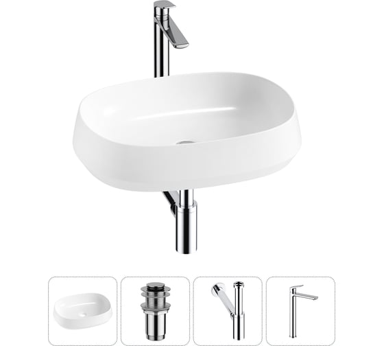 Комплект 4 в 1 Lavinia Boho Bathroom Sink накладная раковина 54x41 см 3331110 20215404R 1