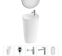 Комплект Wellsee 5 в 1 Lavinia Boho Bathroom Sink напольная раковина 50x45x88,5 см 33 20219401R