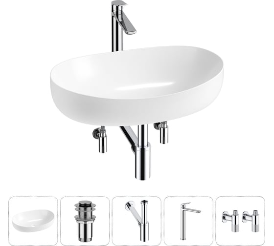 Комплект 5 в 1 Lavinia Boho Bathroom Sink накладная раковина 63x42 см 3331111 20215520R
