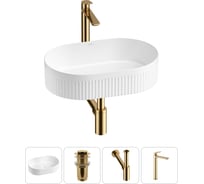 Набор Wellsee 4 в 1 Festive Fox 2.0 накладная раковина 50x32 см 319 20213788R