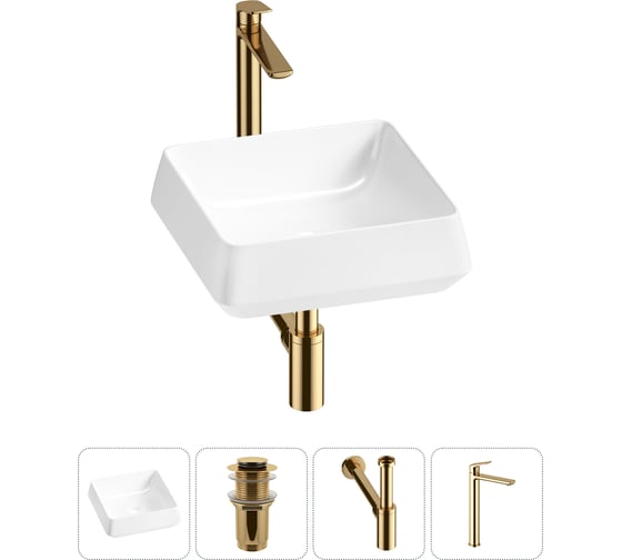 Комплект 4 в 1 Lavinia Boho Bathroom Sink накладная раковина 38x38 см 3331110 20215422R