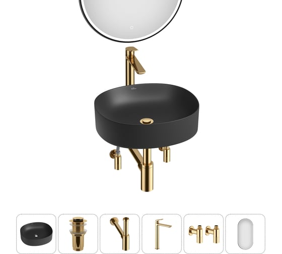 Набор Wellsee 6 в 1 Belle Spa 2.0 накладная раковина 45x42 см 33580 20218429R