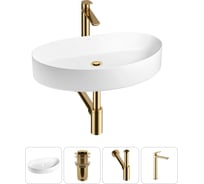 Набор Wellsee 4 в 1 Belle Spa 2.0 накладная раковина 64x40 см 33580 20212615R