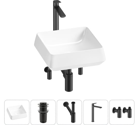 Комплект 5 в 1 Lavinia Boho Bathroom Sink накладная раковина 38x38 см 3331110 20215425R 1