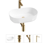 Комплект 4 в 1 Lavinia Boho Bathroom Sink накладная раковина 55x32 см 3331109 20215815R